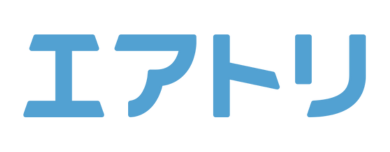 エアトリ