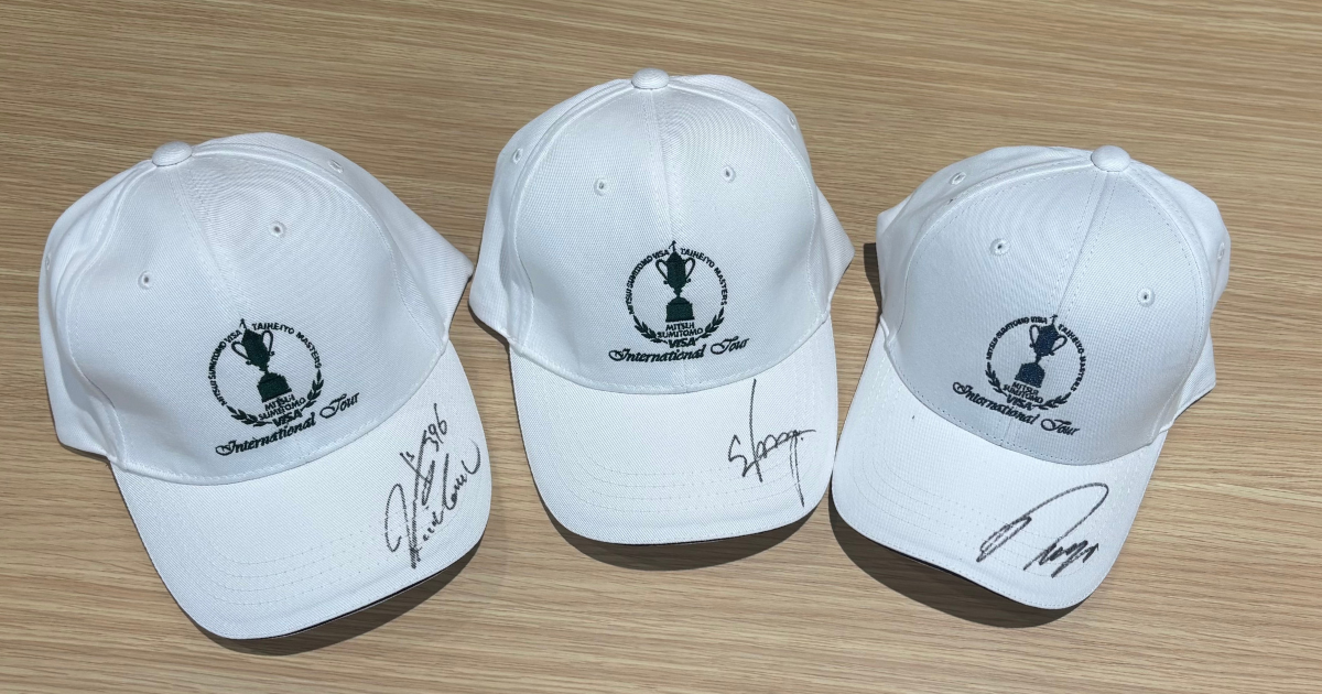 大会公式Instagram開設記念キャンペーン実施のお知らせ