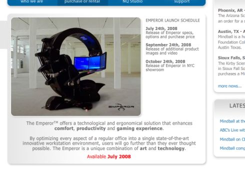 究極のPCワークステーションが登場！？【Emperor】