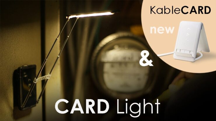 モバイルバッテリーにもなる折りたたみ照明（ライト）【CARD Light】