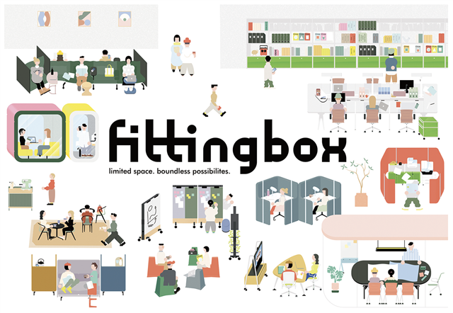 憧れのブランドをサブスクで。デザイン家具のレンタルサービス【FITTINGBOX】