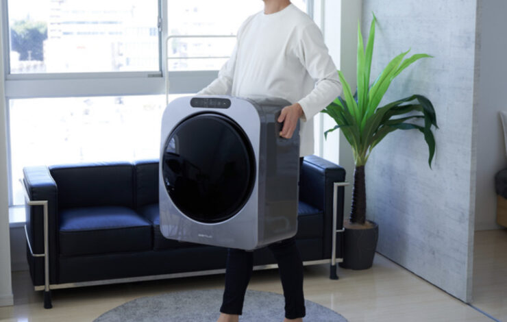 スタイリッシュな小型乾燥機【ESTILO(エスティロ)】