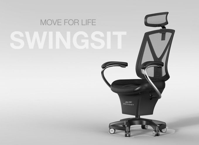 バランスボールを椅子にするデメリットとは？ 座面が動くオフィスチェアー【SWINSIT】