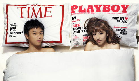 「TIME」や「PLAYBOY」の表紙になれる枕【Magazine Cover Pillowcase】