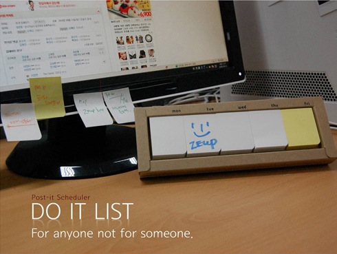 シンプルなポスト・イットによるToDo管理ツール【DO IT LIST】
