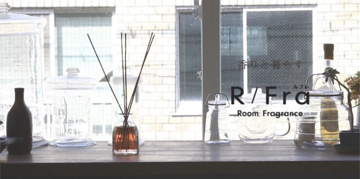 R/Fra（ルフレ）