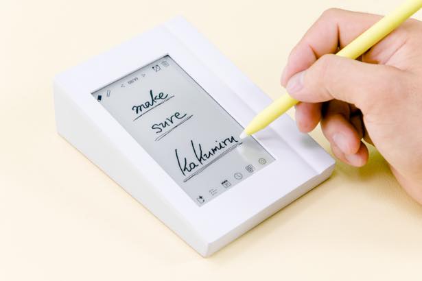 メモしたことを忘れないメモ帳。【カクミル】