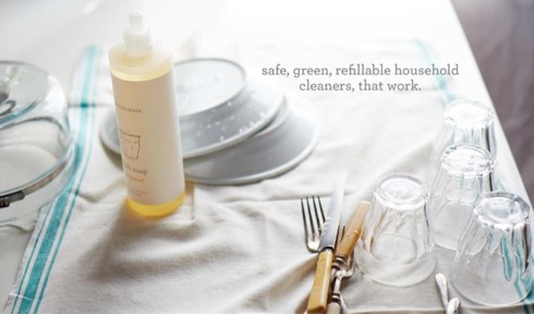 ボトルもオシャレ。ニューヨーク生まれのナチュラルクリーナー【common good】