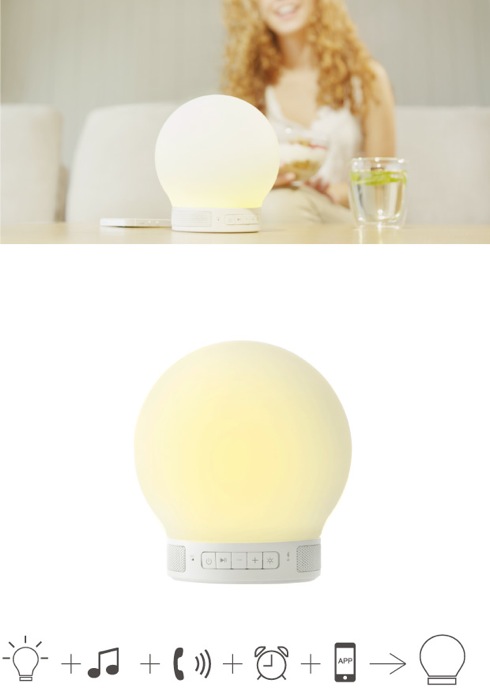 可愛らしいフォルムにスマートな機能満載のスピーカー照明【Smart Lamp Speaker】