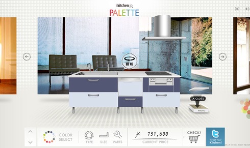 ikitchenpalette07.jpg