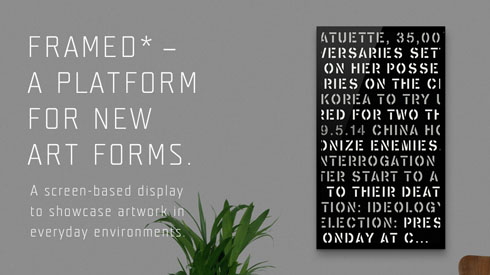 これぞデジタルインテリア！iPhoneと連動するインテリアフレーム【FRAMED*】