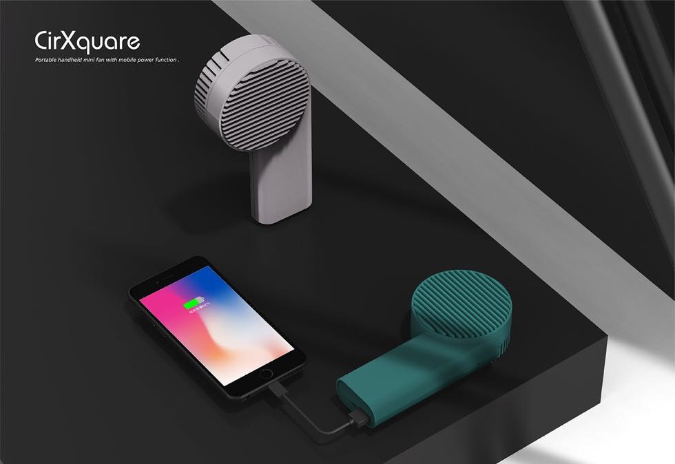 スマホが充電できちゃう扇風機【CirXquare】