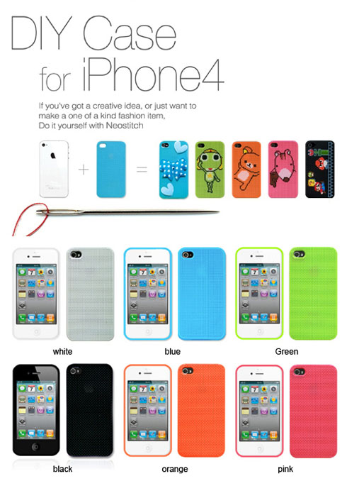 刺しゅう好き求む！オリジナルのiPhoneケースが作れるキット【DIY Case for iPhone4】