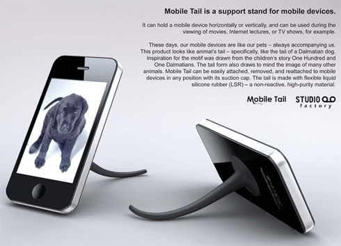 イロイロと便利なiPhone専用の「しっぽ」【Mobile Tail】