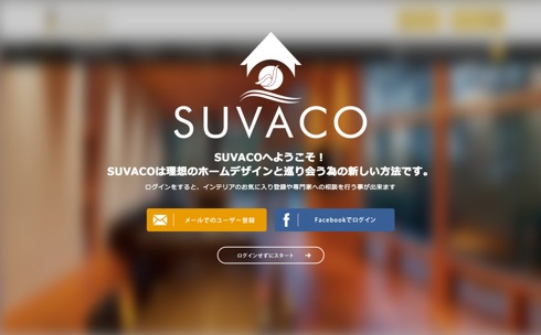Suvaco01