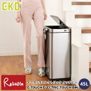 ダストボックス イータッチエレクトリック タッチビン 45L タッチバー式 ゴミ箱 充電式 E-TOUCH ELECTRIC TOUCH BIN シルバー オートクローズ EKO【S/Y 159】
