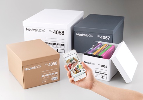 スマホアプリで中身がチェックできる収納ボックス【NeutralBOX】