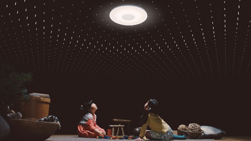 ソニーから「全部のせ」のスマートLED照明が登場！【Multifunctional Light】