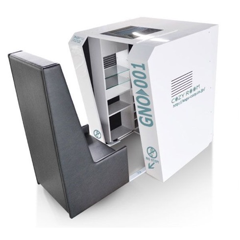 おこもりになれるプライベート書斎【Kakureya（カクレヤ）】