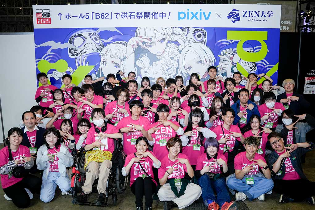 12_集合写真.jpg?fit=max&w=3840