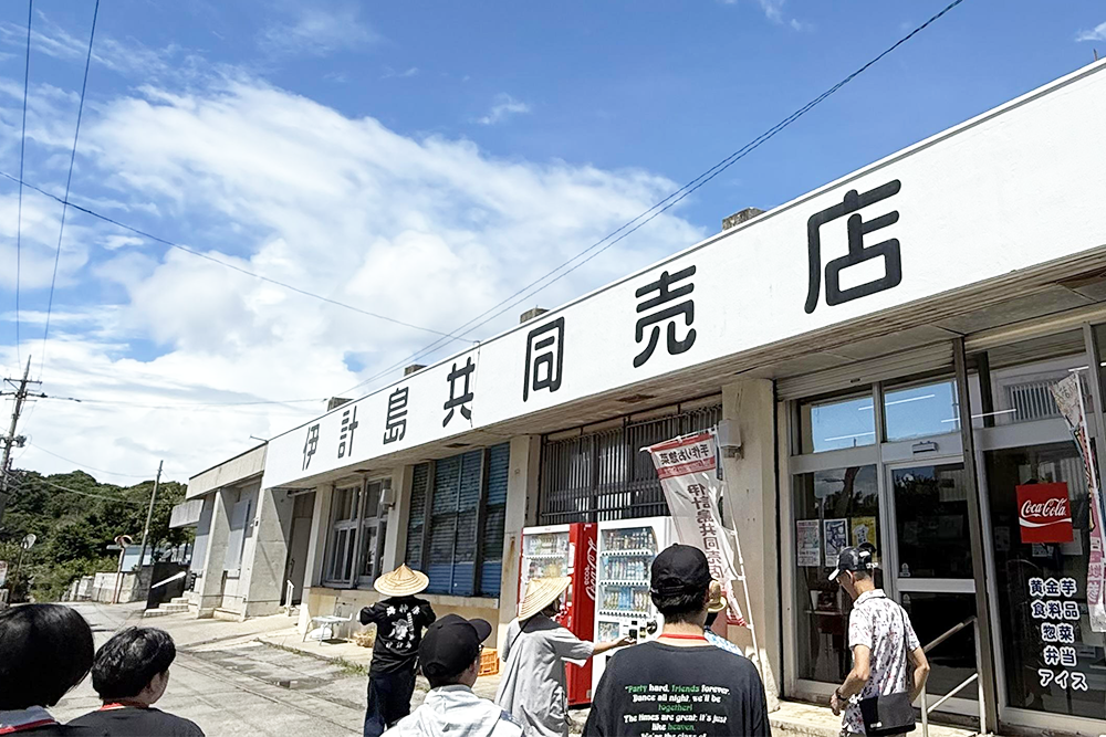 学生ブログ】沖縄・伊計島で感じた“地域のあたたかさ”と、自分の変化