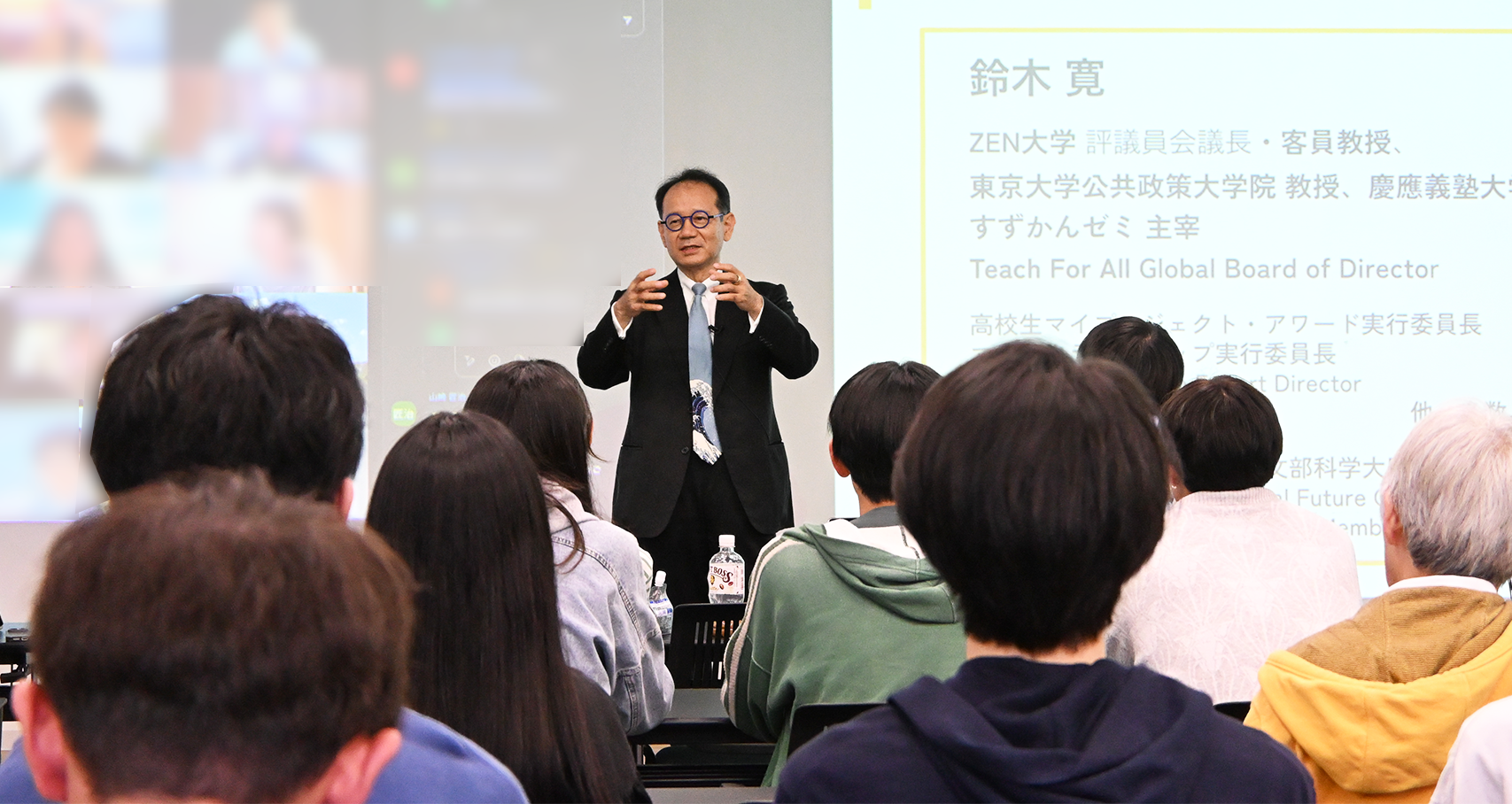ともすんページ ご利用方法｜駿台サテネット21