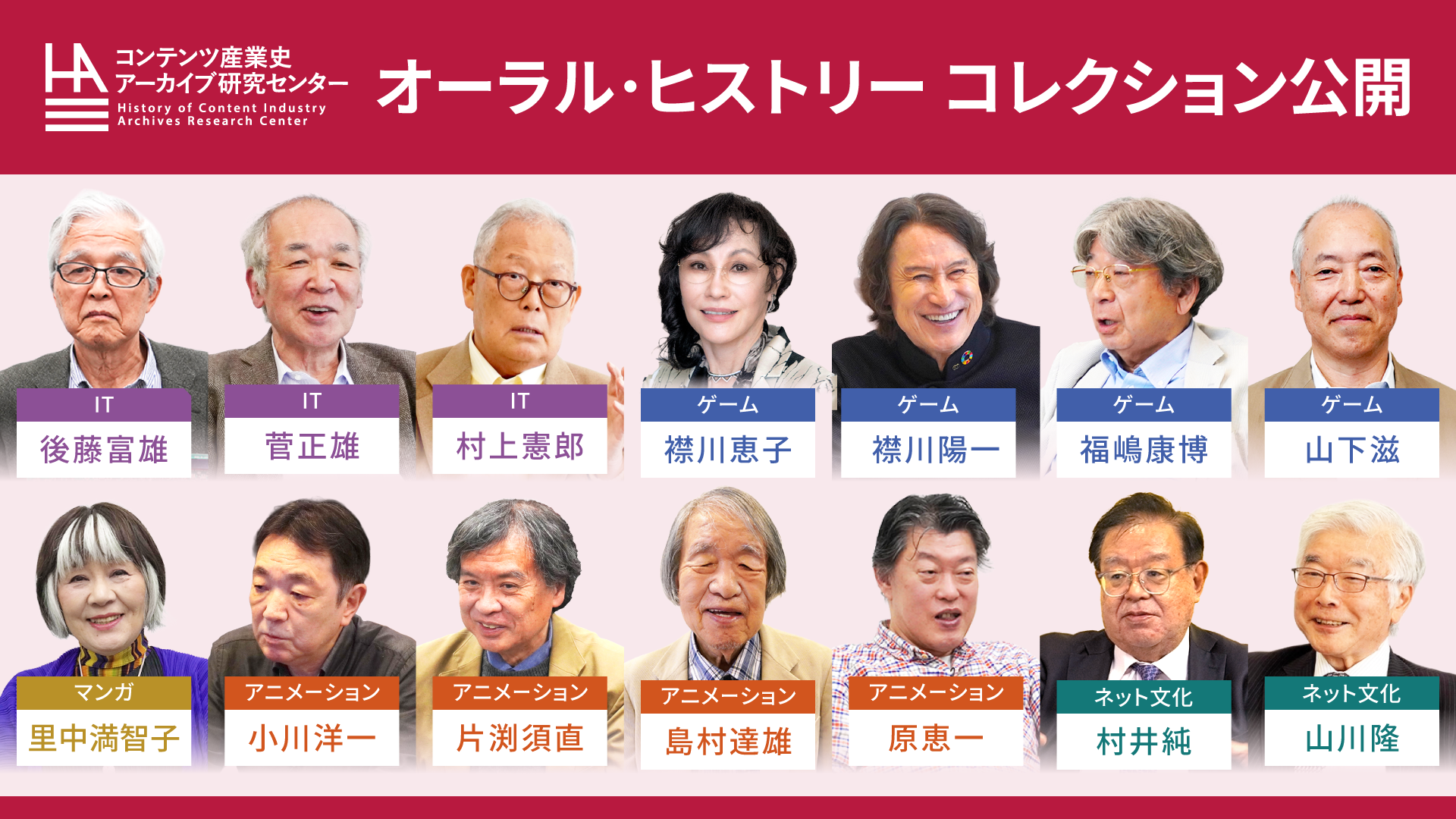サンプル画像