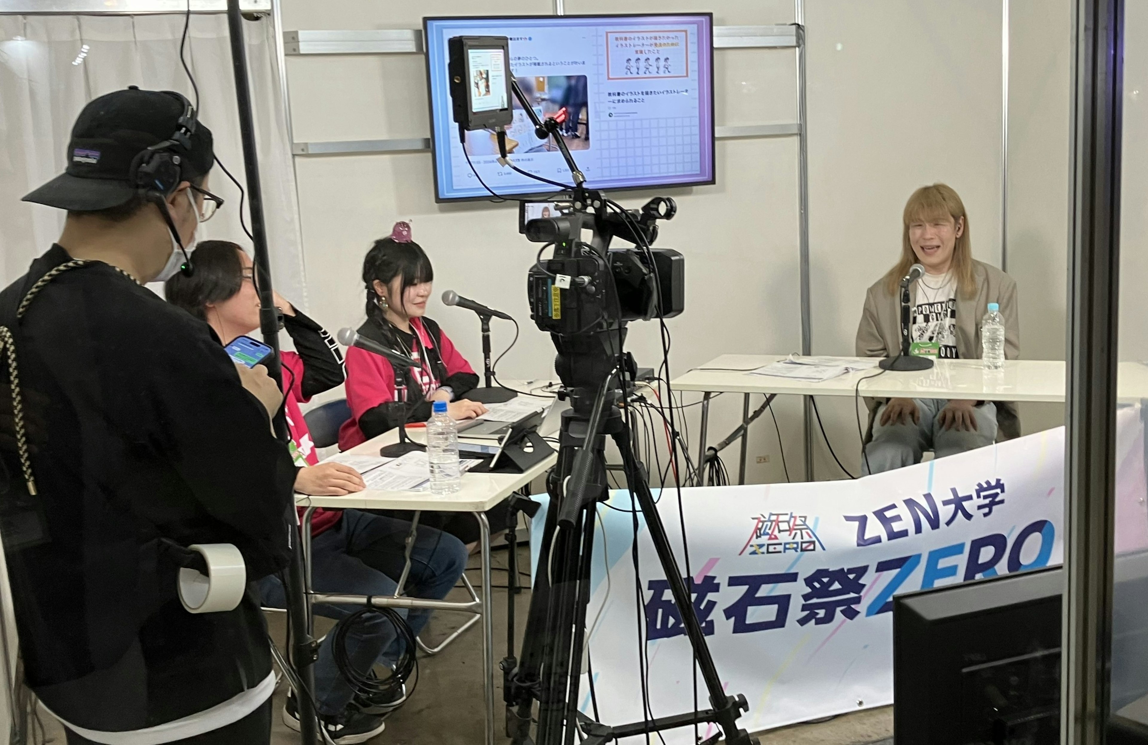 好きを武器にキャリアを開くには？フジワラヨシト先生と語る「イラストの扉のたたき方」