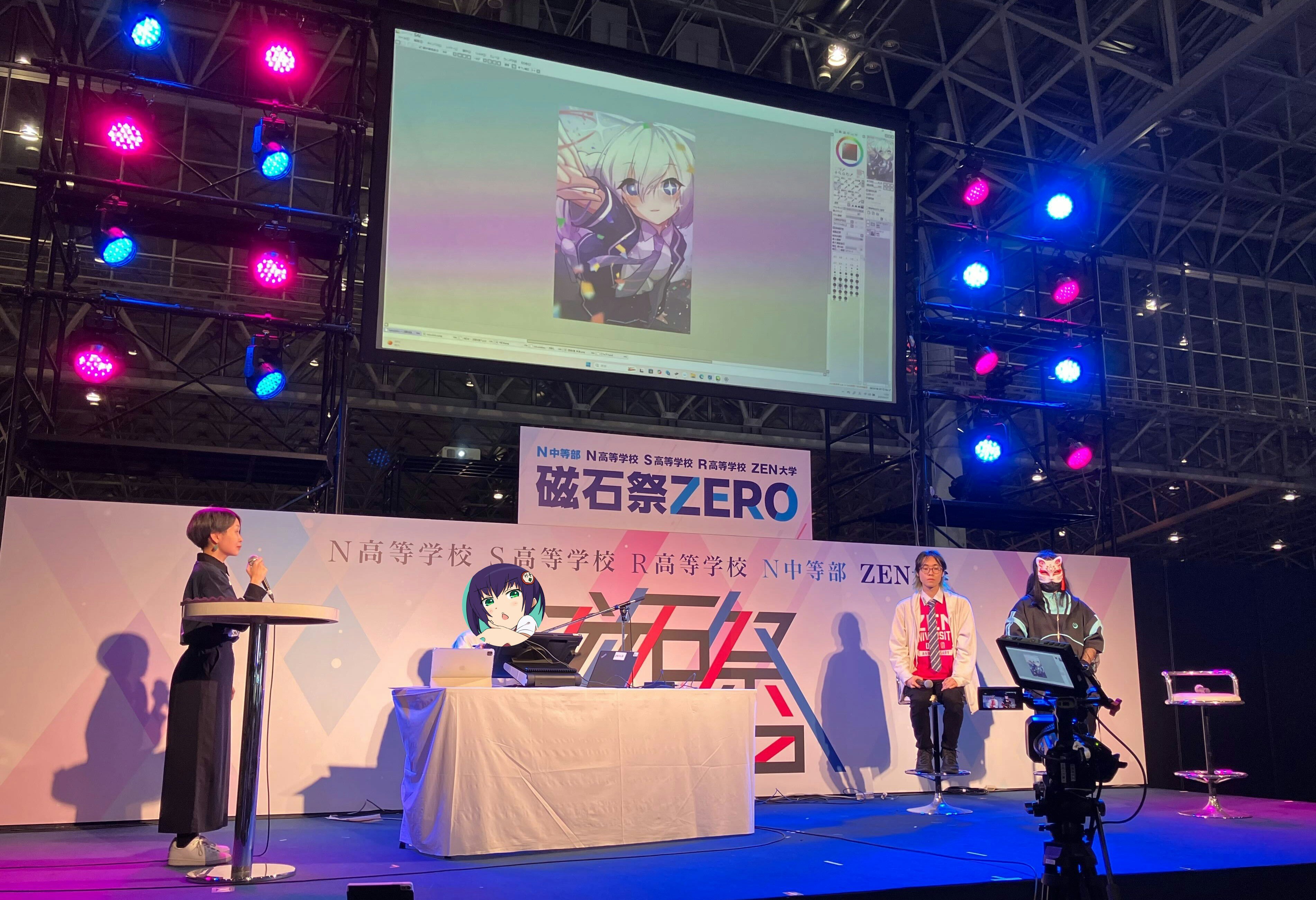 ステージの様子