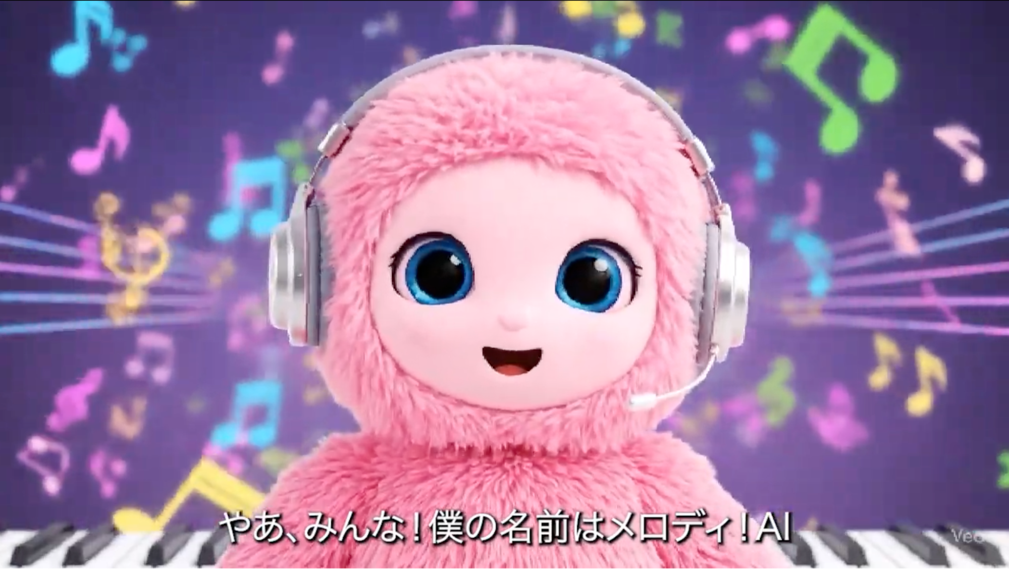 ZEN大学すずかんゼミ】AI×文理融合が生んだCM作品：難関の学術論文映像