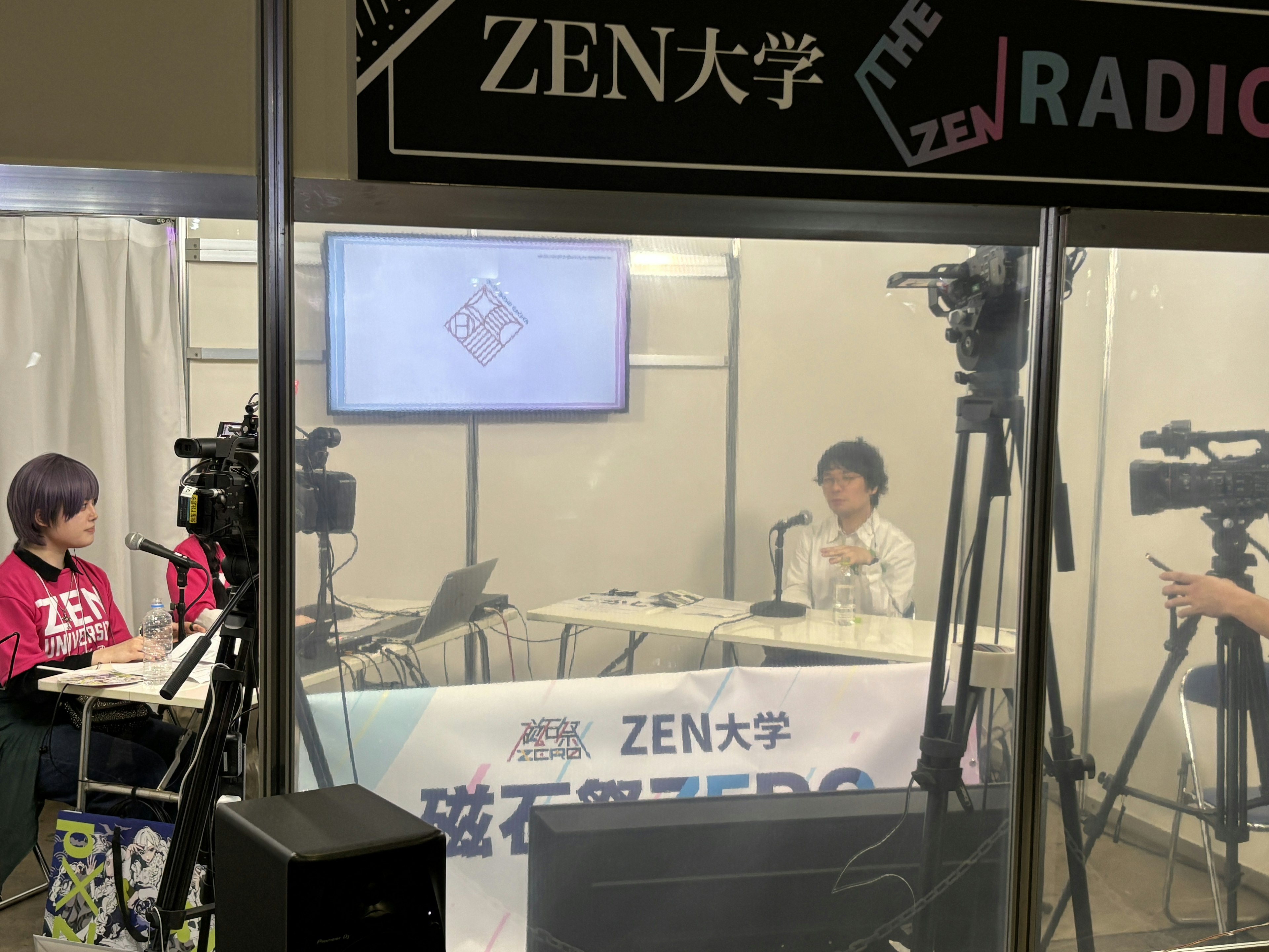 デザインの「その先」って？「ZEN大学生が有馬トモユキ先生に迫る！」