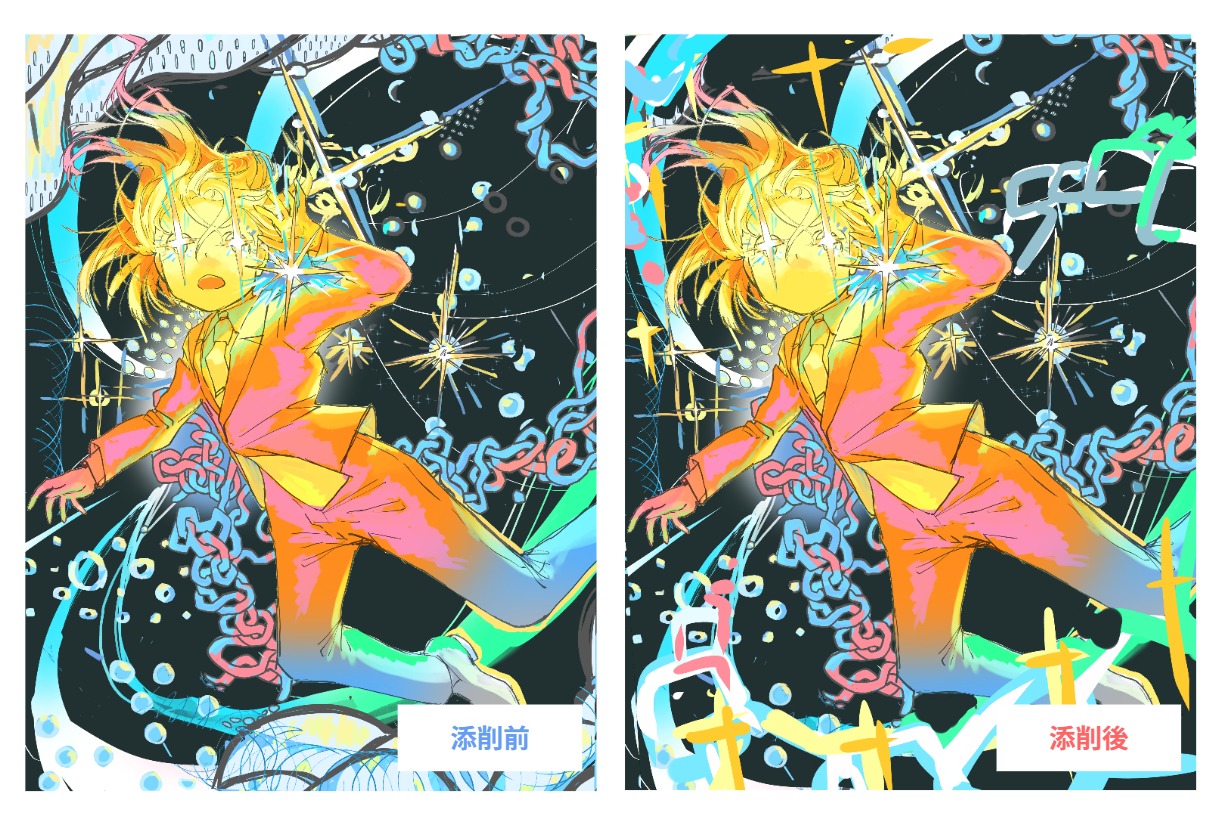 イラストをより良くするヒントが満載！ 磁石祭ZERO pixiv×ZEN大学「荻