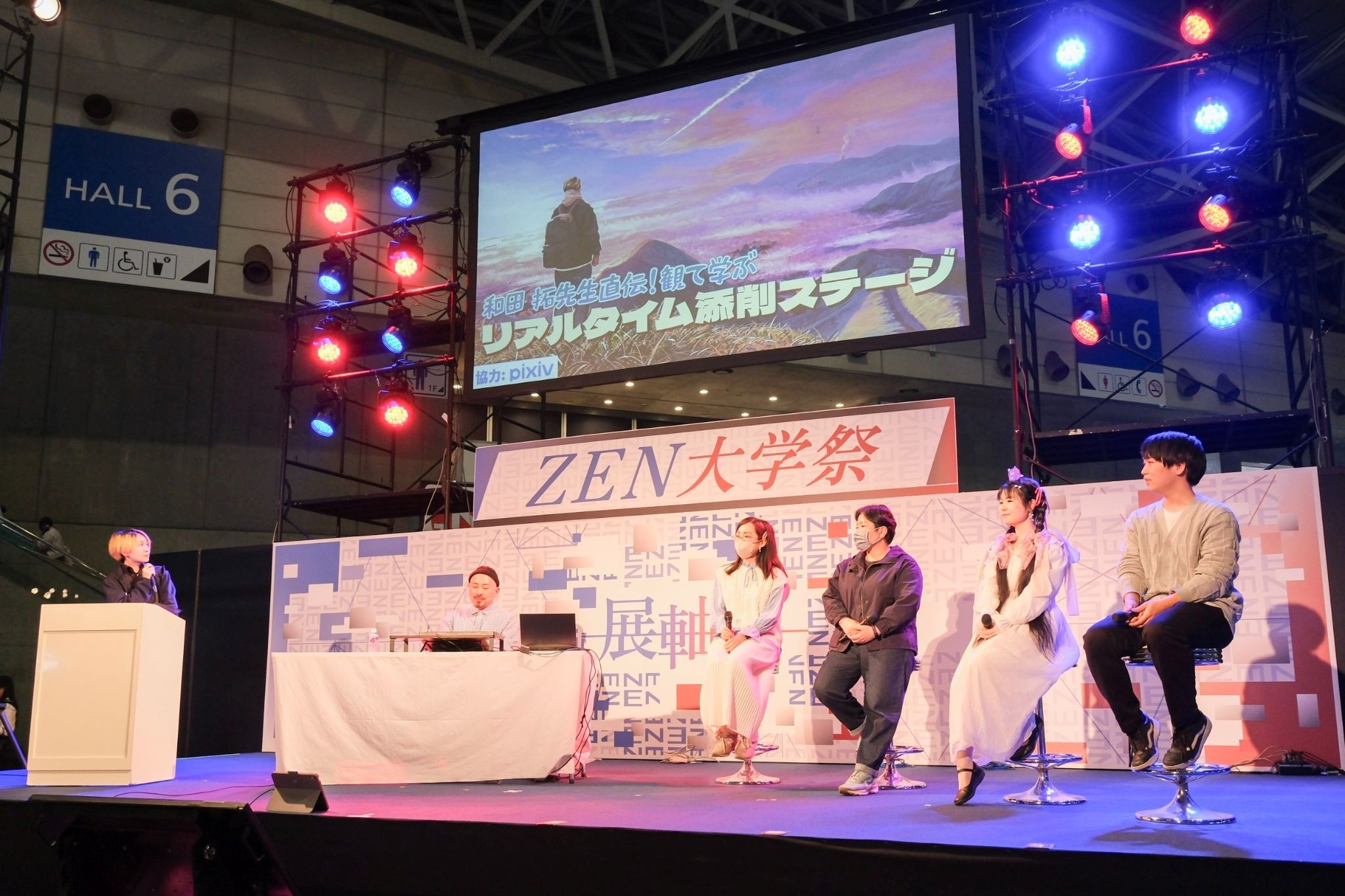 プロの一筆でイラストはどう変わる！？ 展軸祭 pixiv×ZEN大学「和田 拓