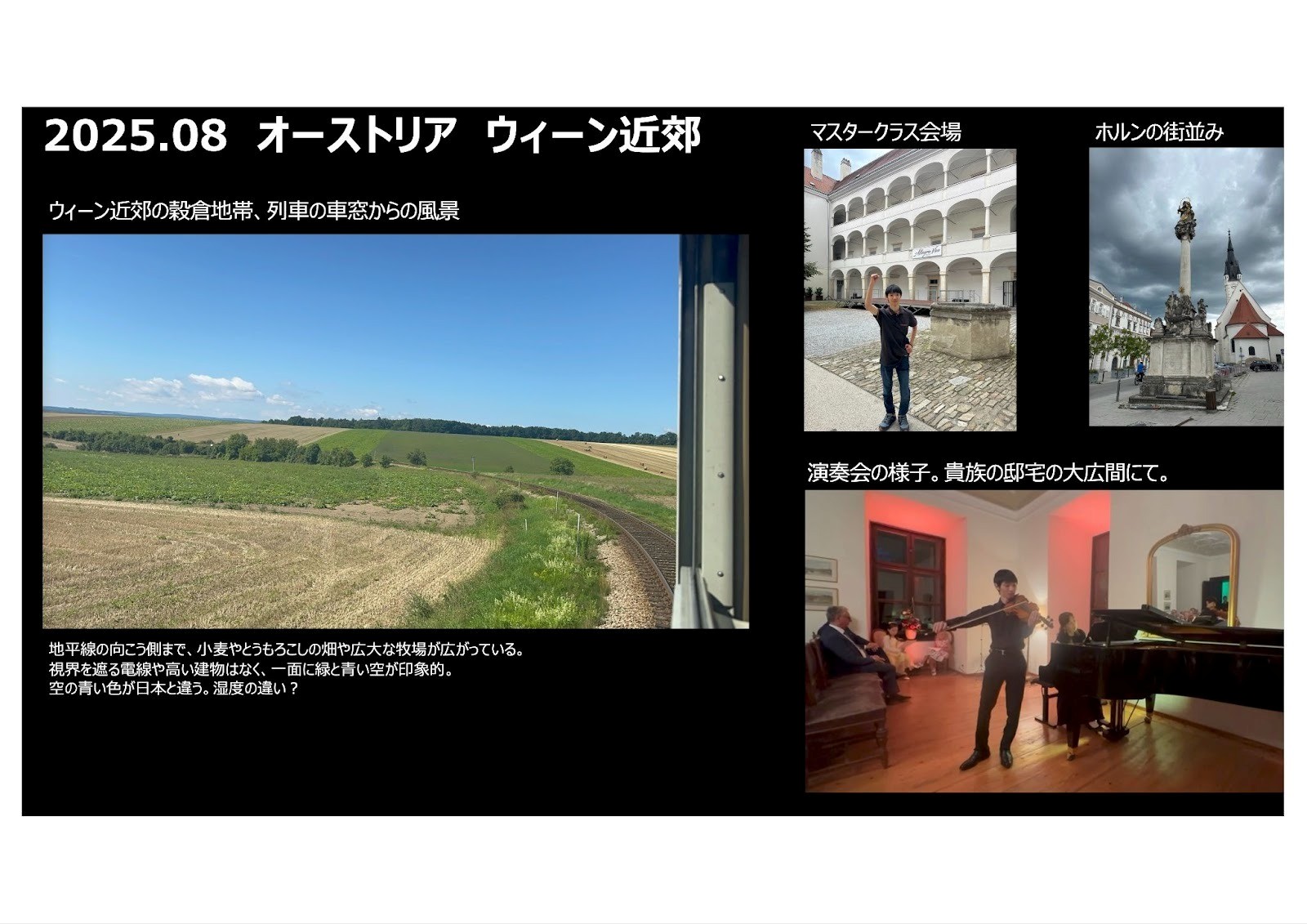 oiwasan.jpg