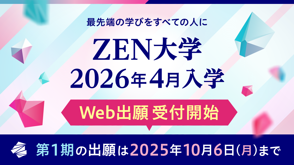 【今日まで80%OFF】國學院大學受験セット 今日まで80%OFF】國學院大學受験セット