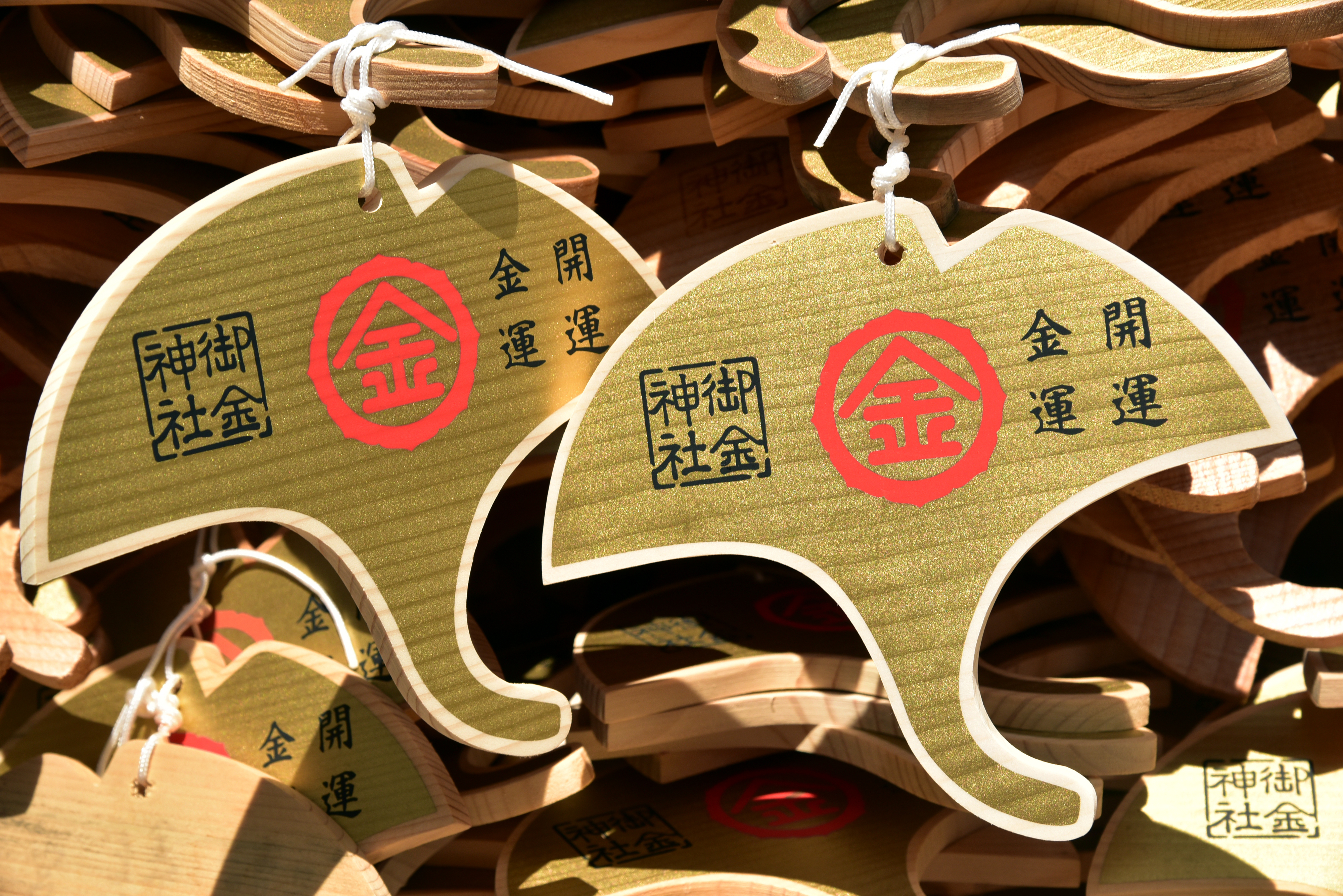 京都】仕事運・商売繁盛の神社おすすめ6選！伏見稲荷大社ほか金運