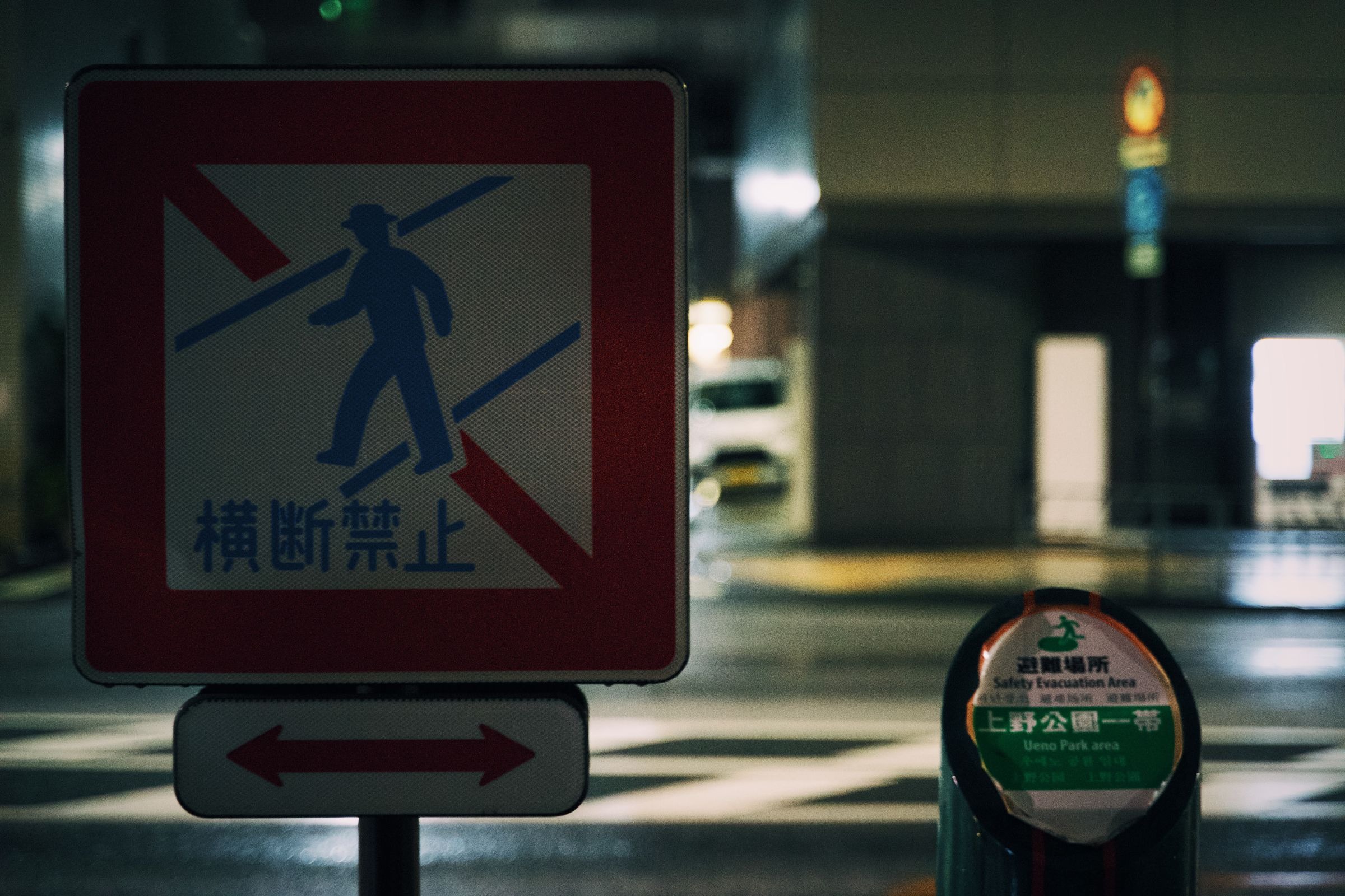undefined - 01