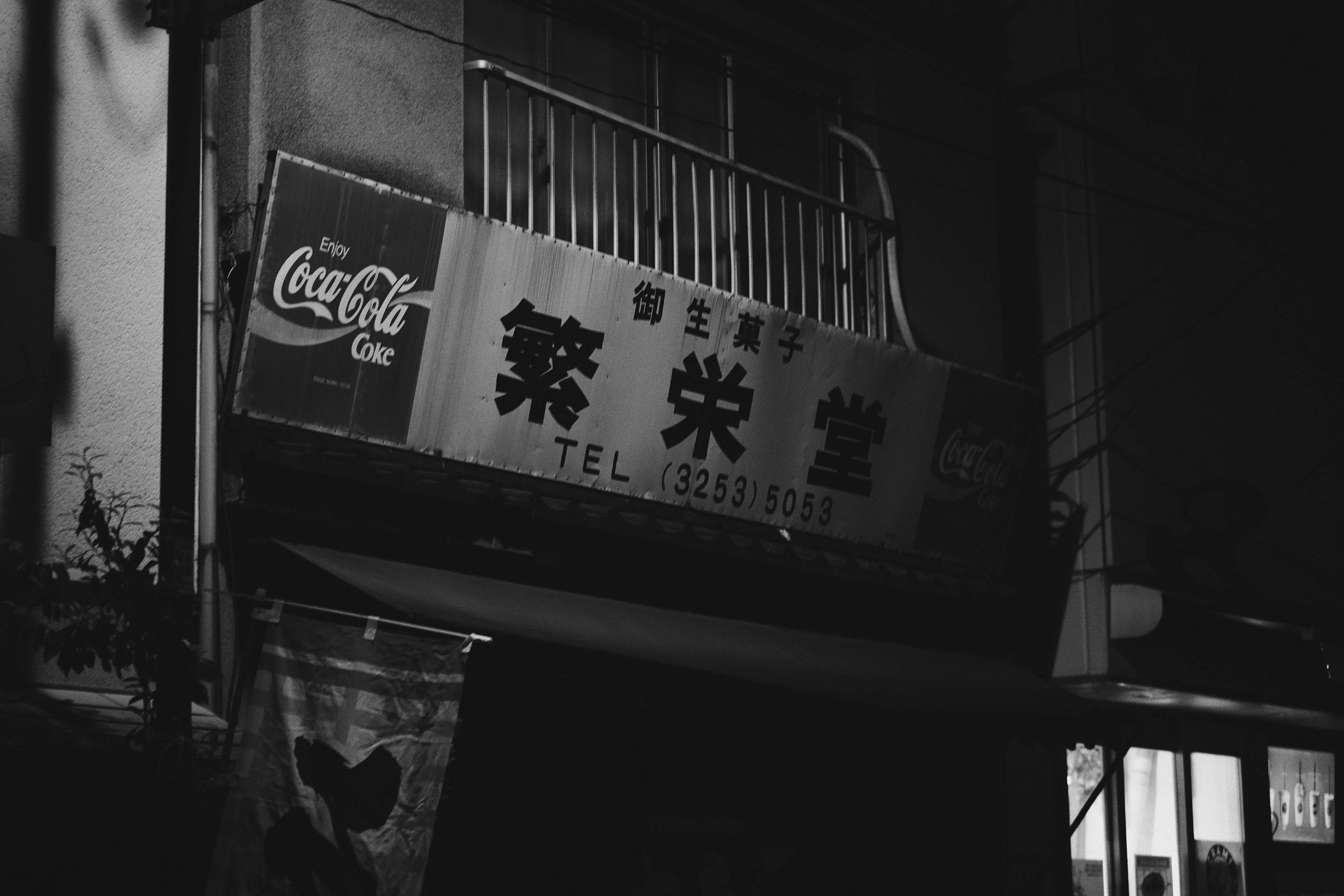 undefined - 02