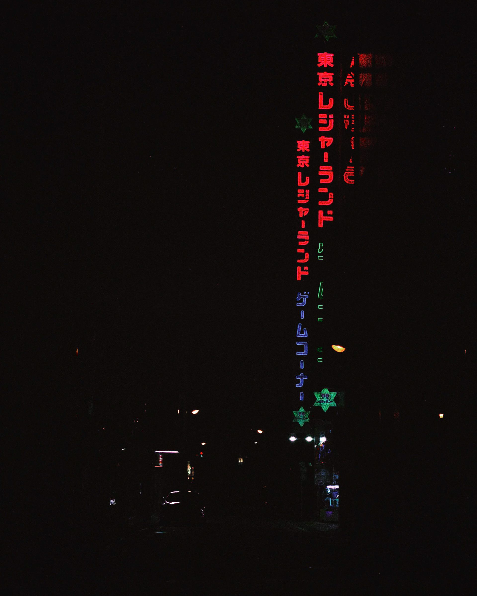 undefined - 02