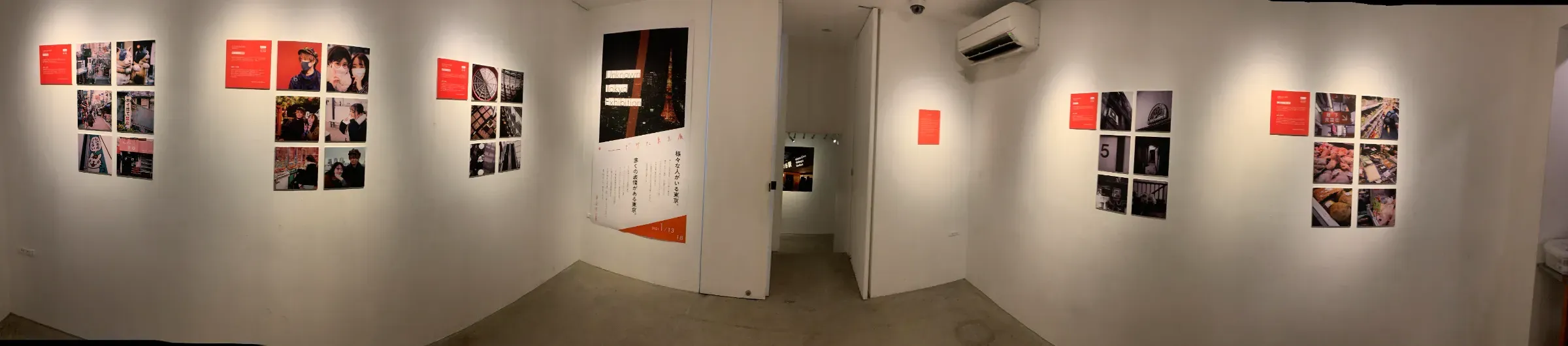 Exhibition view 4