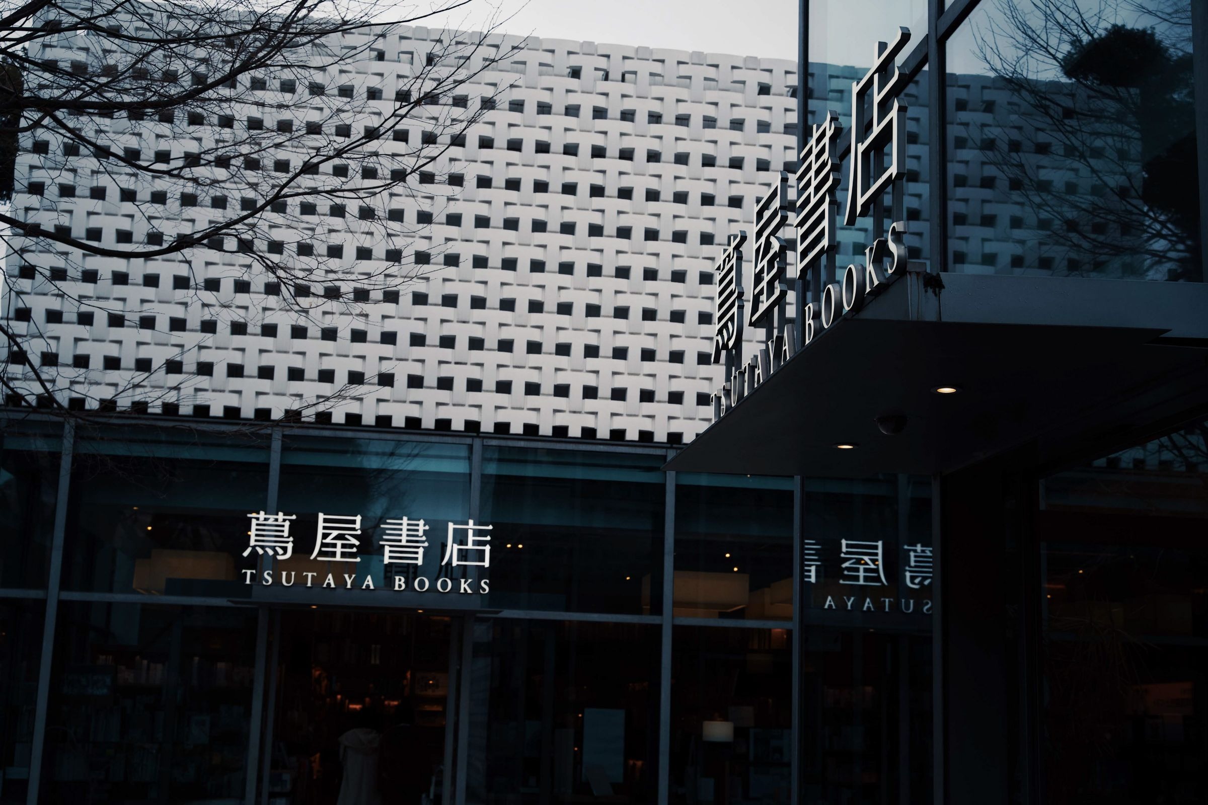 undefined - 01