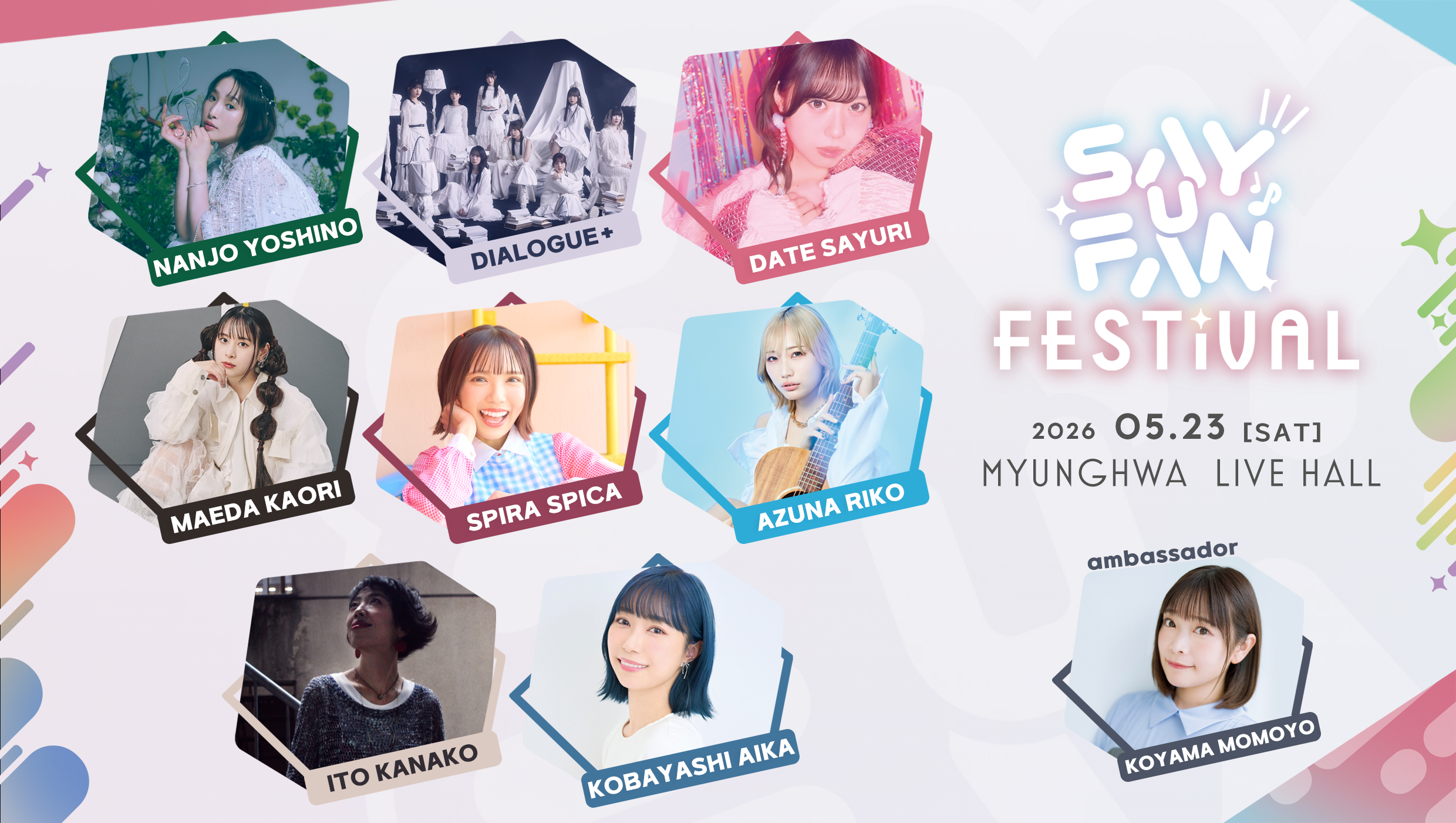 LIVE｜伊達さゆり｜DATE SAYURI OFFICIAL SITE