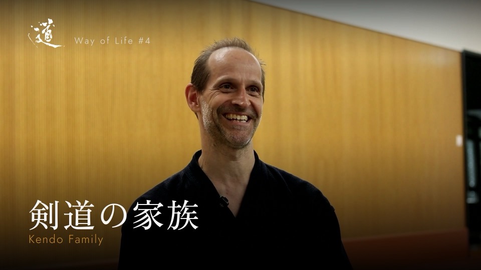 剣道の家族