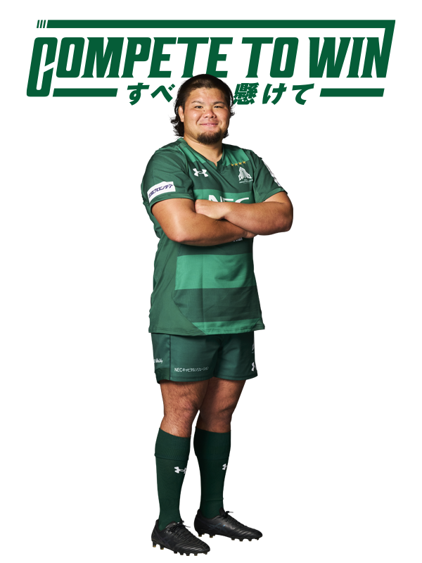 グリーンロケッツ　公式ユニフォーム　ティノ選手　サイン入り 選手・スタッフ一覧 | NECグリーンロケッツ東葛公式サイト