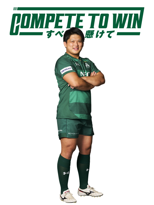 大澤蓮 | スタッフ | NECグリーンロケッツ東葛公式サイト