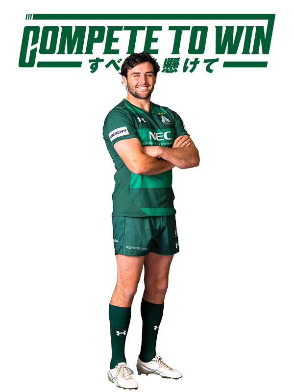 NEC GREEN ROCKETS TOKATSU | NECグリーンロケッツ東葛公式サイト