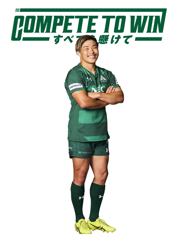 尾又寛汰 | スタッフ | NECグリーンロケッツ東葛公式サイト