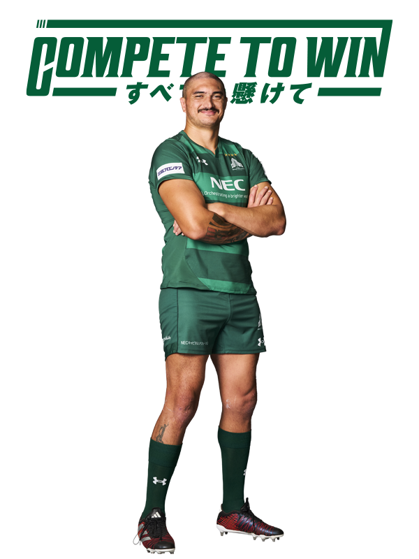 NEC GREEN ROCKETS TOKATSU | NECグリーンロケッツ東葛公式サイト