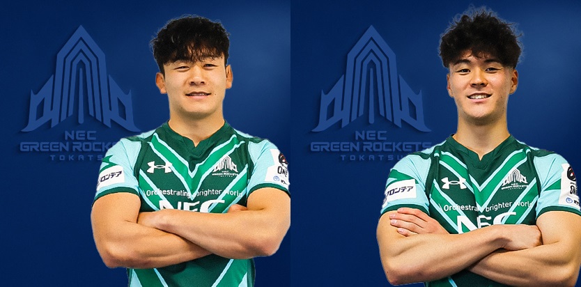 NECグリーンロケッツ東葛　支給品ラグビージャージ　サイズXXL クラシック NECグリーンロケッツ東葛 支給品ラグビージャージ