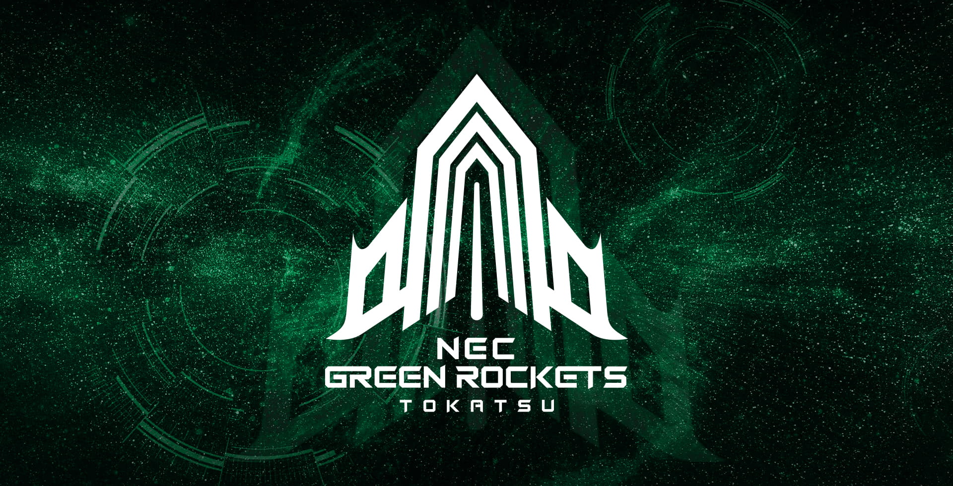 NEC GREEN ROCKETS TOKATSU | NECグリーンロケッツ東葛公式サイト